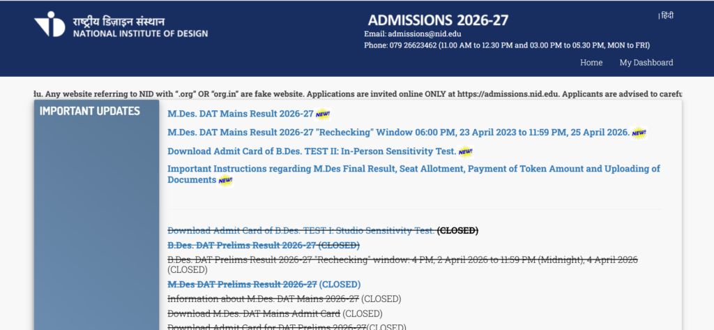 NID B.Des Results 2026-27
