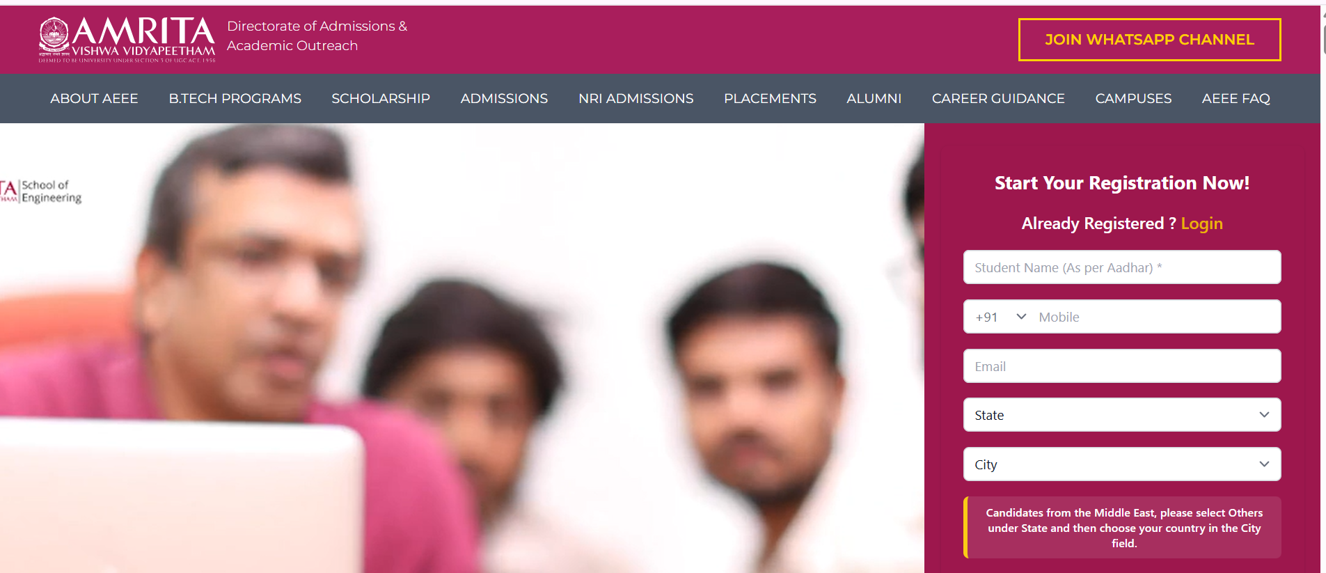 AEEE Result Latest Updates
