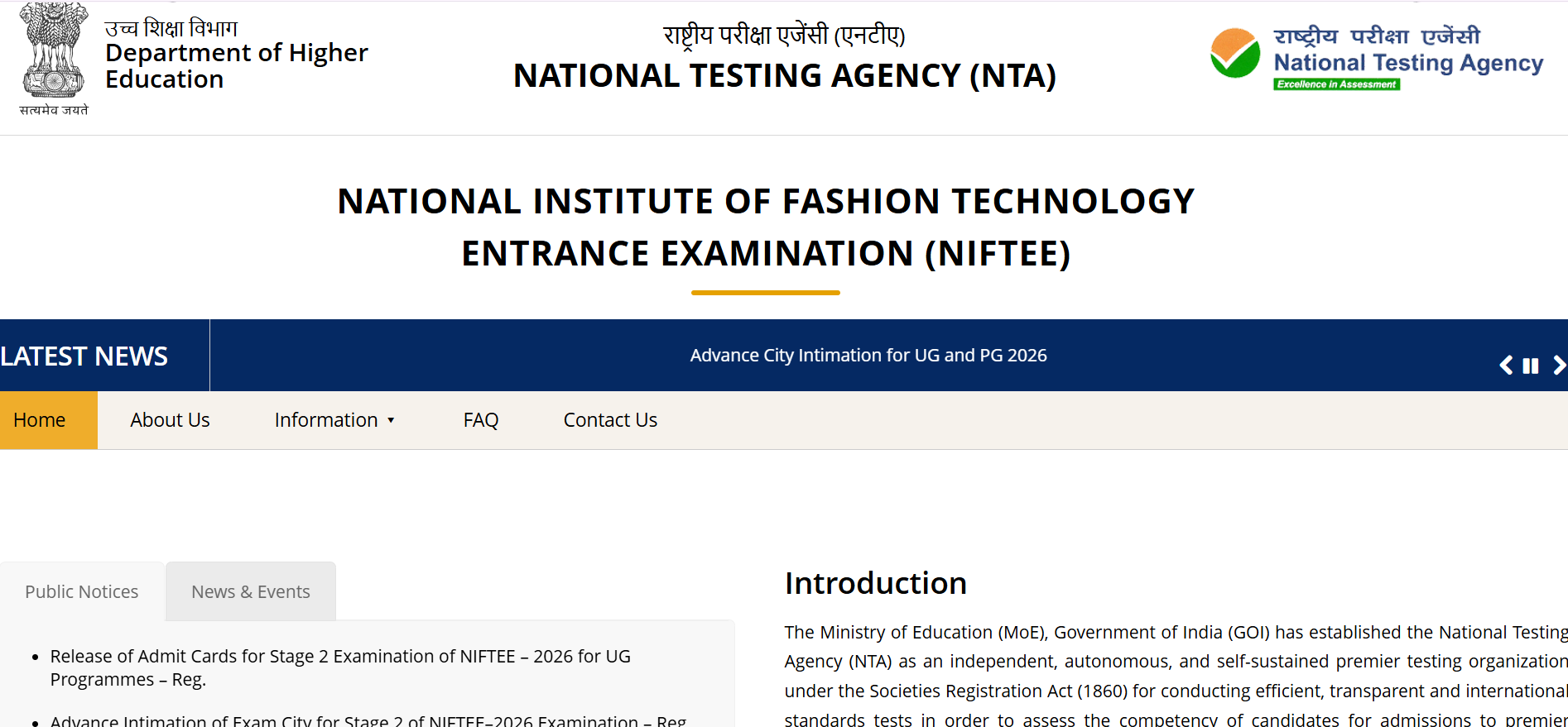 NIFTEE 2026 Result Date and Latest Updates
