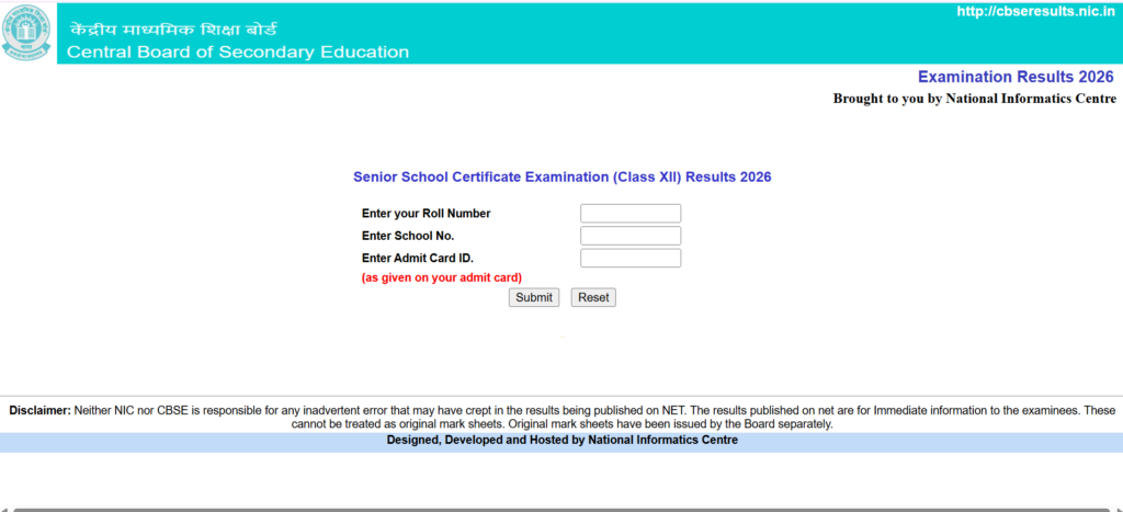 CBSE Class 12 Result 2026 Online