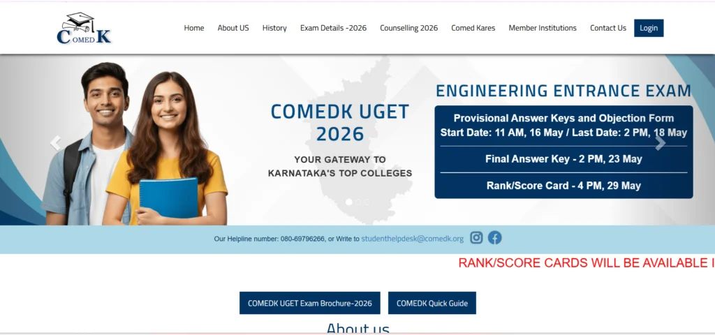 COMEDK UGET 2026 Result Date and Time
