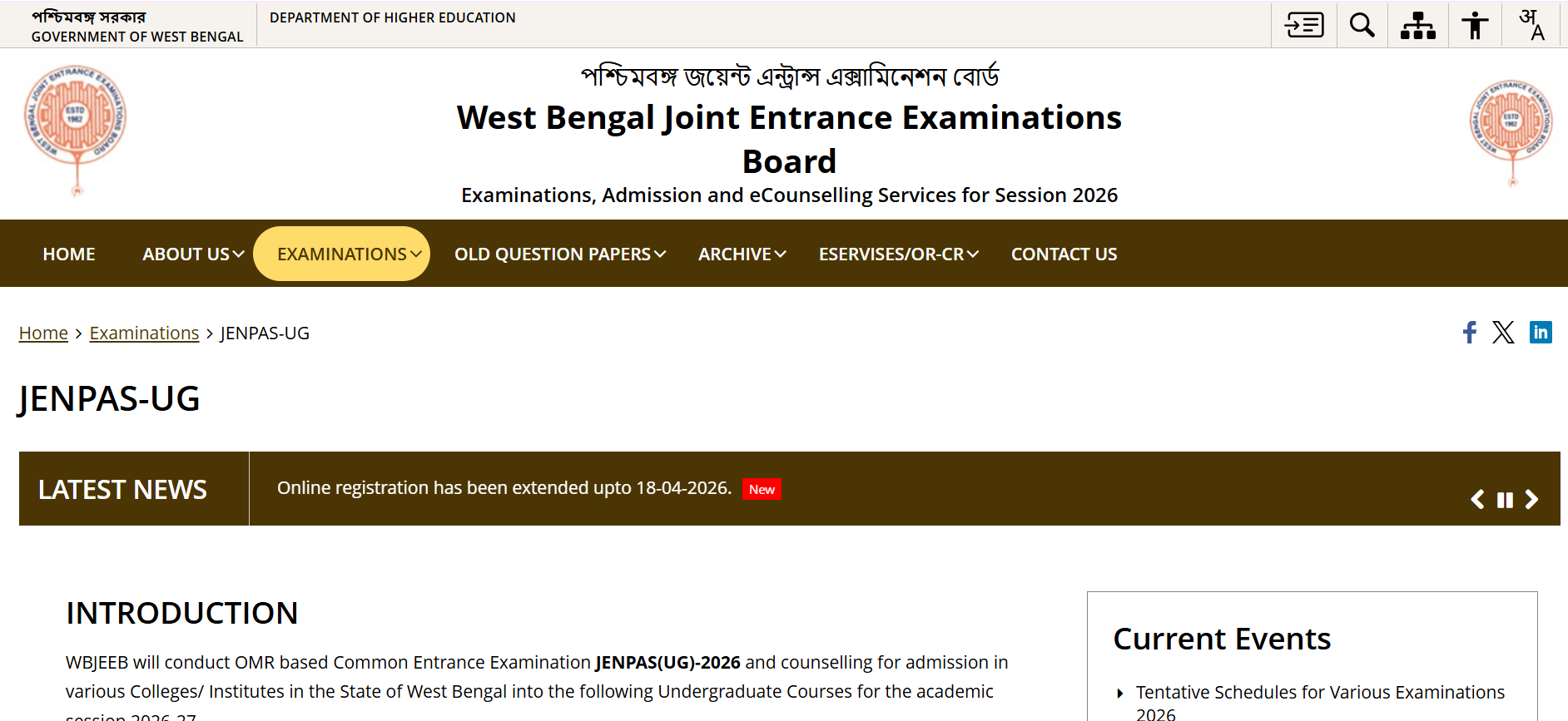 JENPAS UG Admit Card 2026