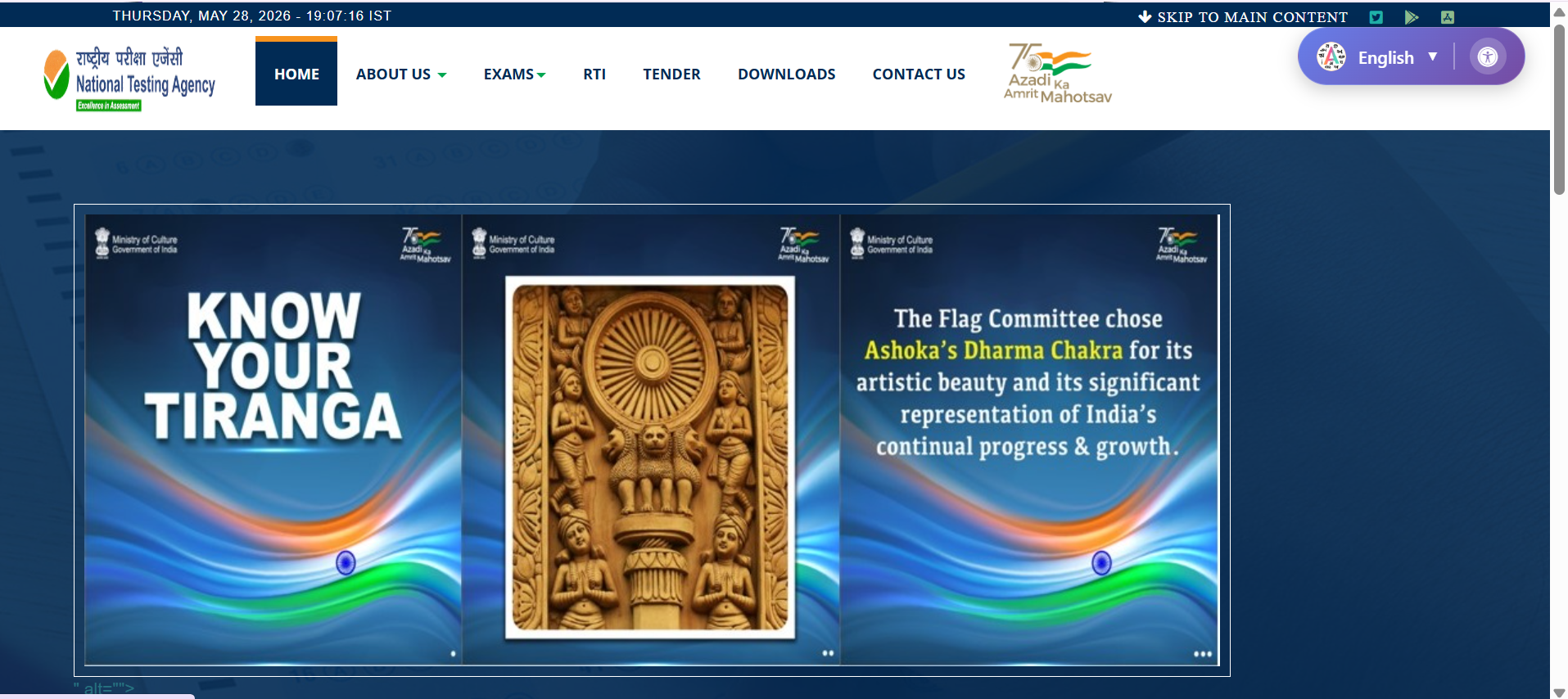 NEET UG 2026 Refund Deadline Extended