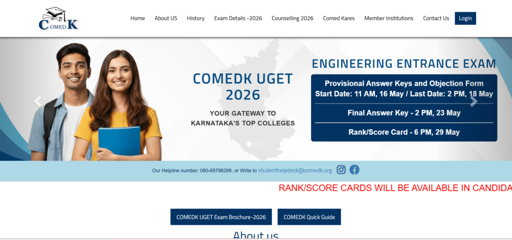 COMEDK Result 2026 Delayed