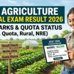 KCET Agriculture Practical Exam Result 2026: Check Marks & Quota Status