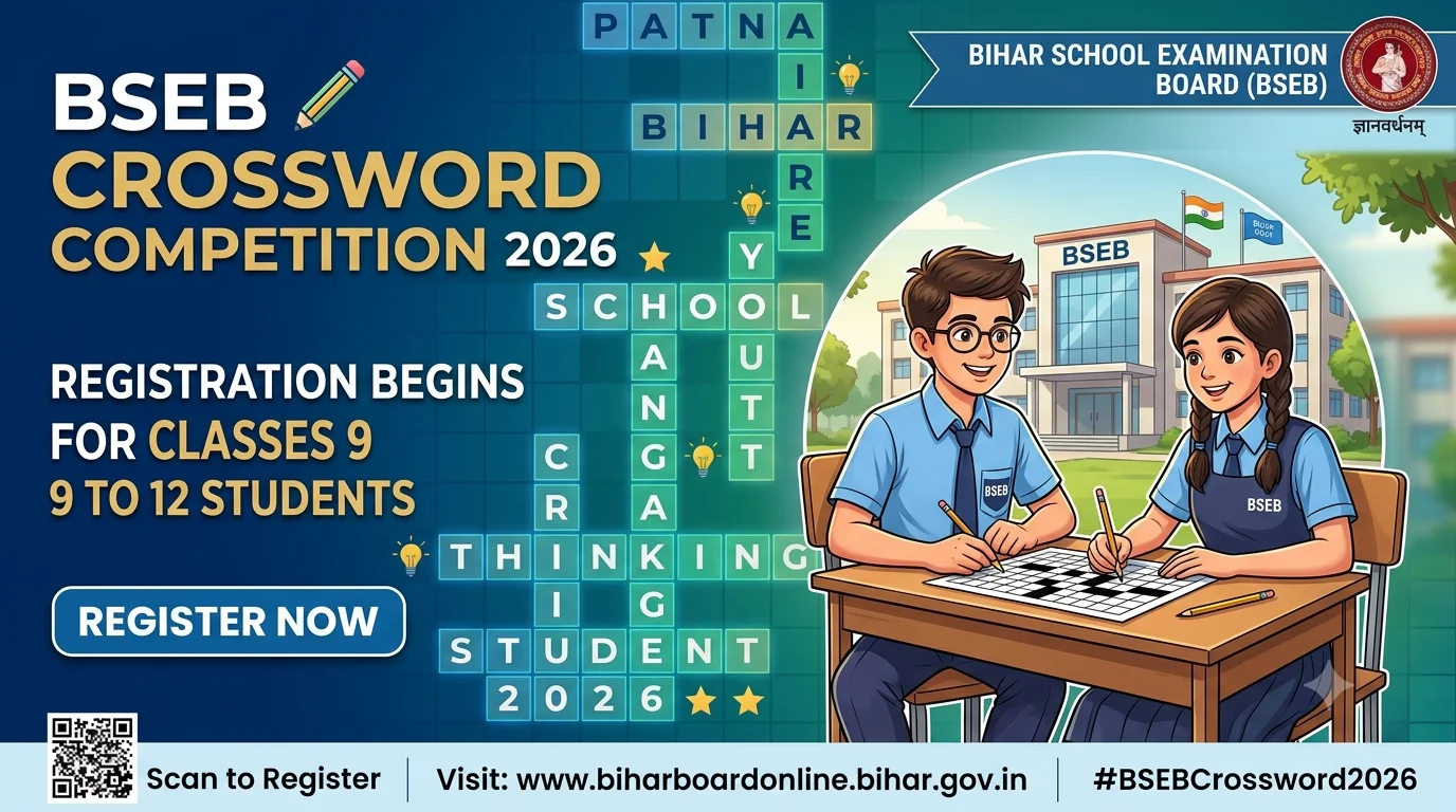 BSEB Crossword Competition 2026: Registration Begins for Classes 9 to 12 Students