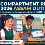 HSLC Compartment Result 2026 Assam OUT