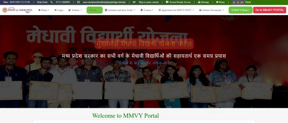 how to apply for MMVY