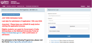 IGNOU SAMARTH Application Portal