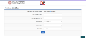 MP Online Portal