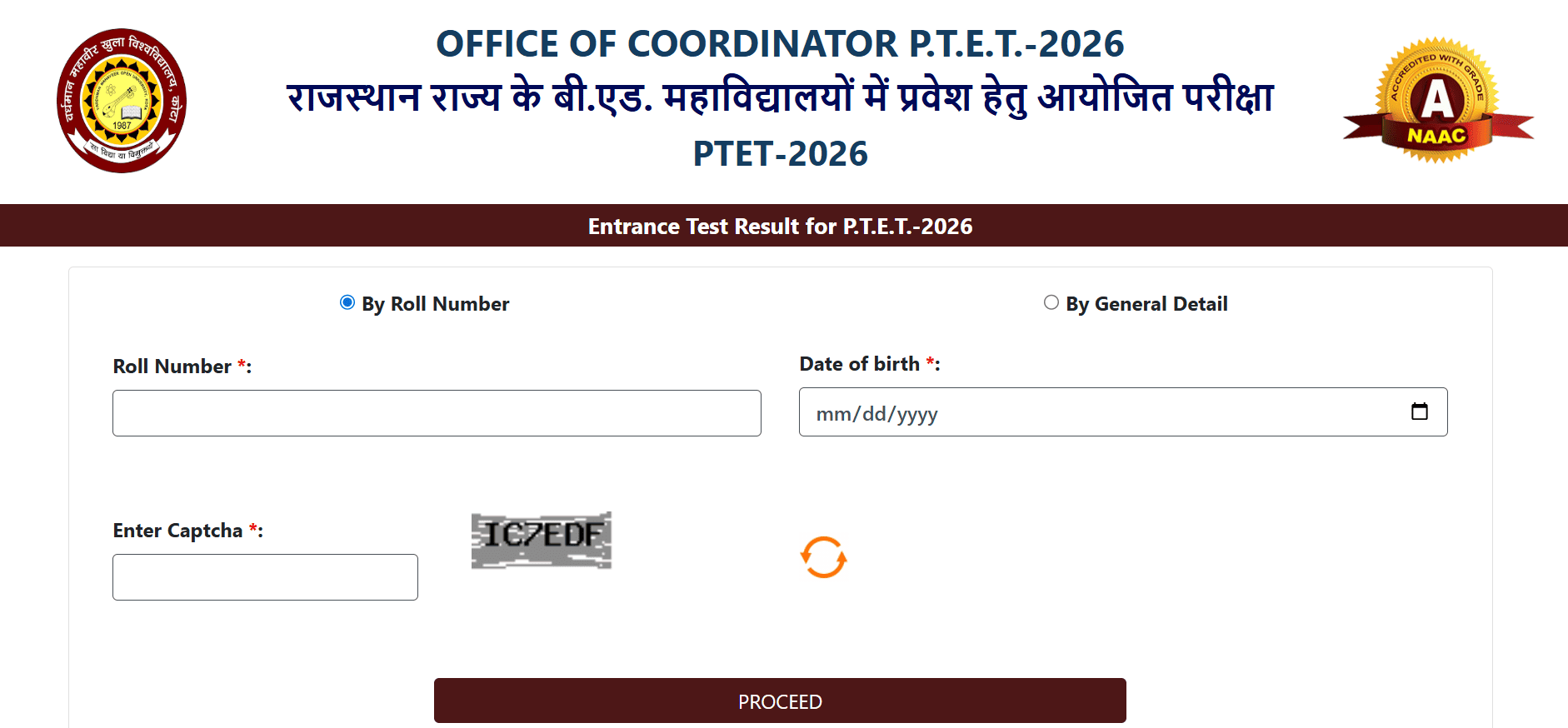 PTET_Result_2026