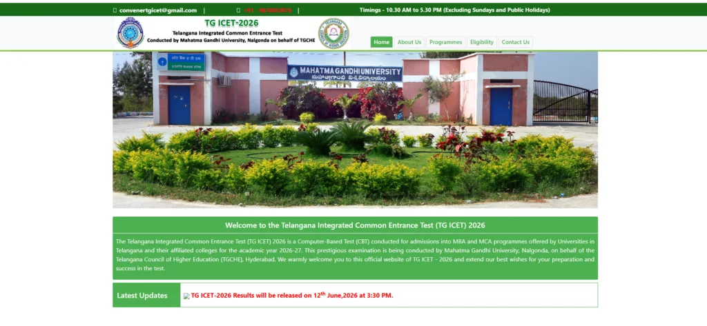 TG ICET Result Link 
