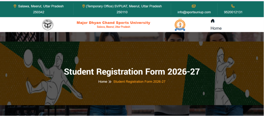 Major Dhyan Chand Sports University Admission 2026 