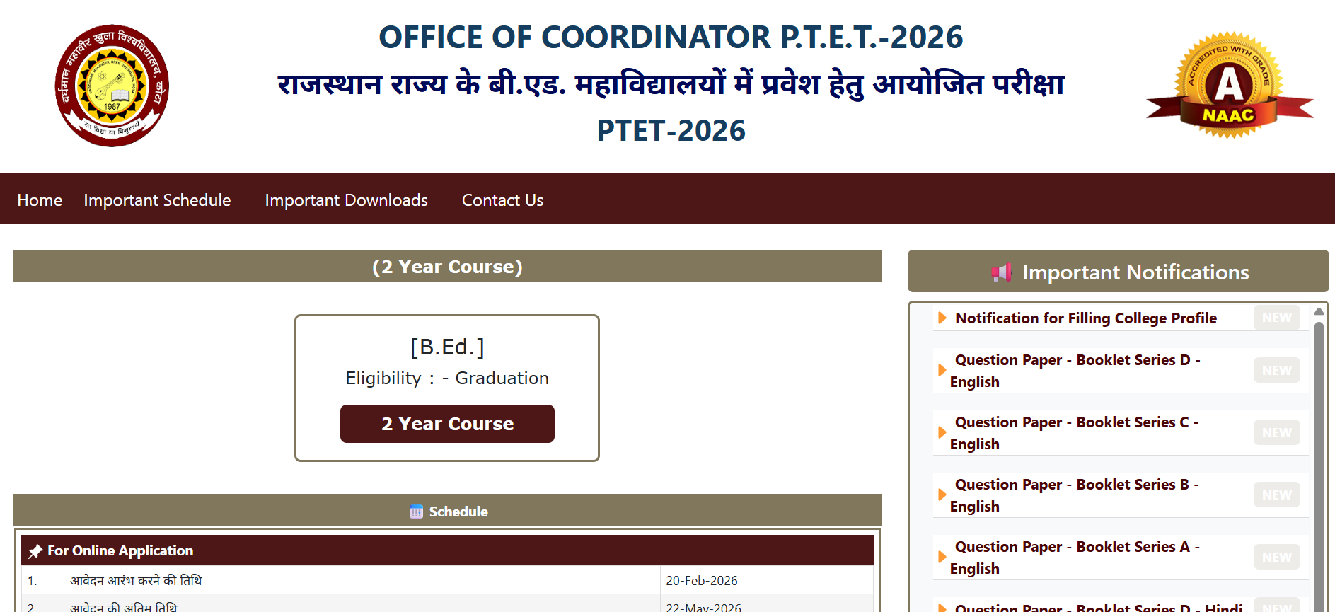 PTET 2026 College Login Portal 