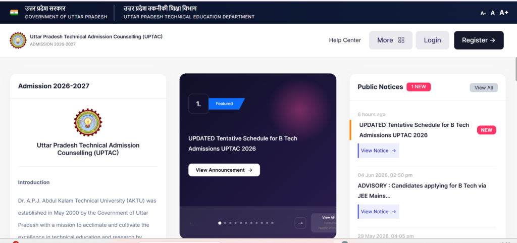 UPTAC 2026 Registration Ends Today
