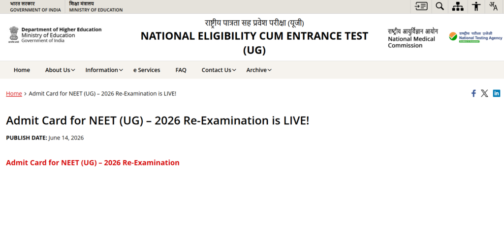 NEET Re-Exam Admit Card 2026 Live Updates