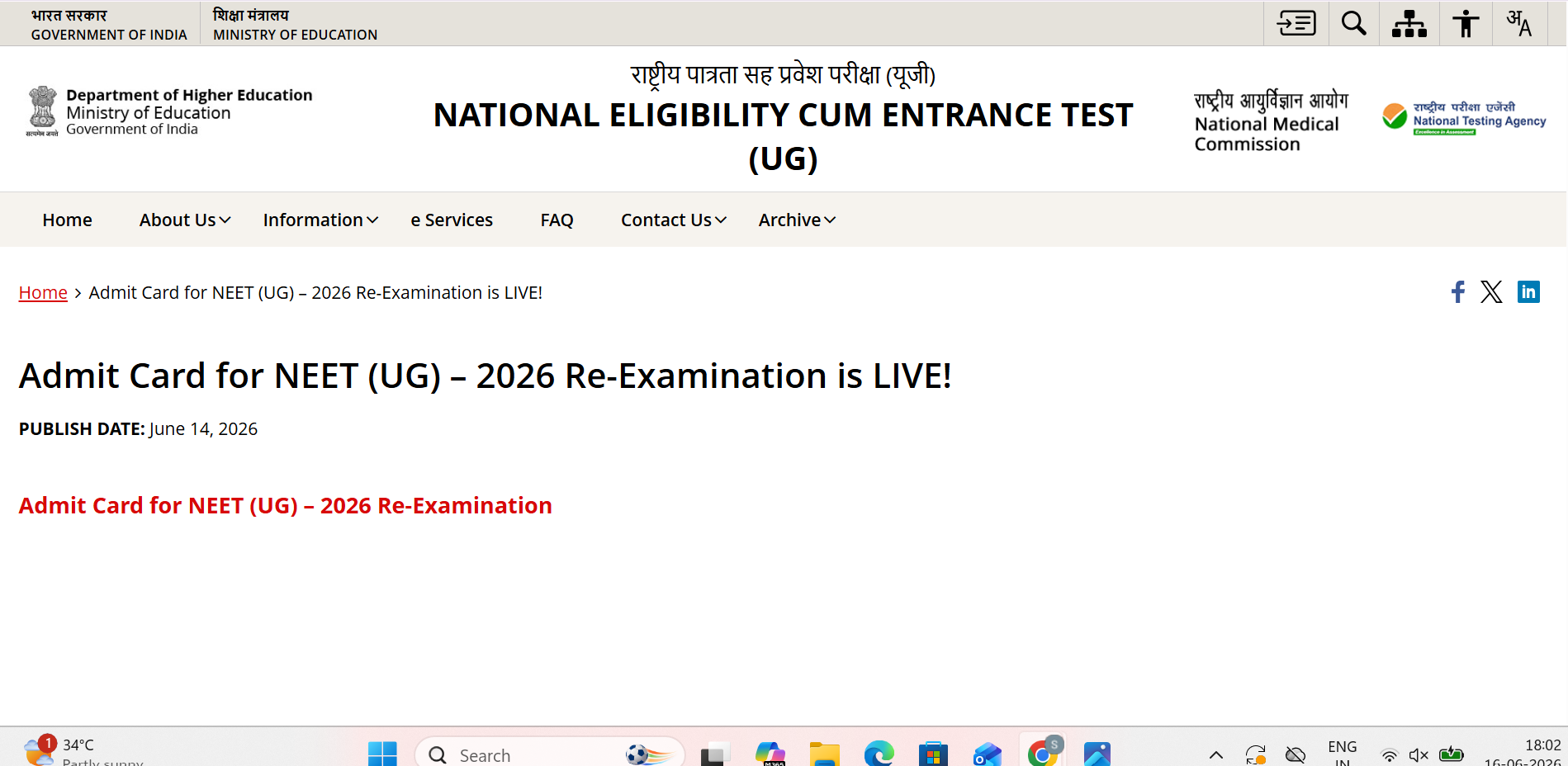 NEET UG 2026 Admit Card