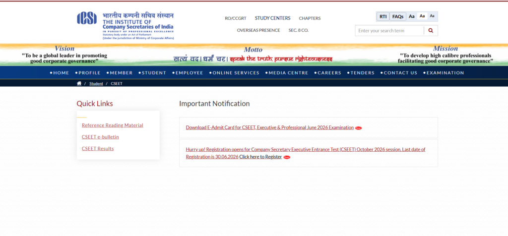 CSEET Result June 2026 LIVE