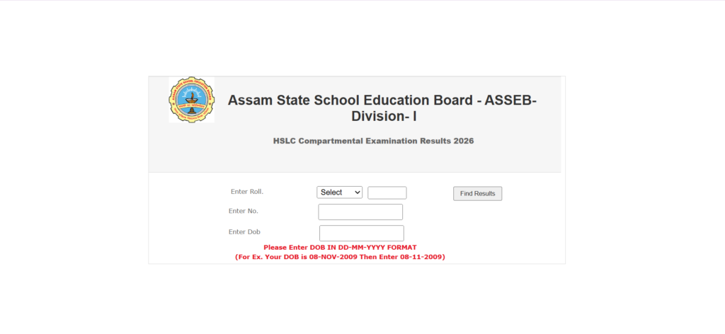 HSLC Compartment Result 2026 Assam OUT 