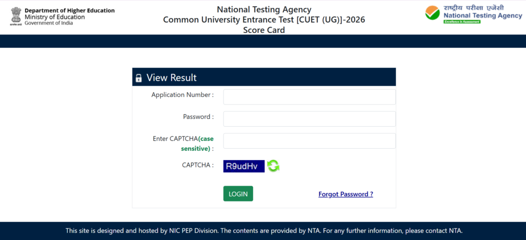 cuet ug results announced