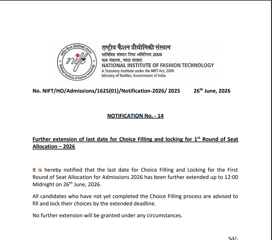 NIFT Choice Filling Date Extended