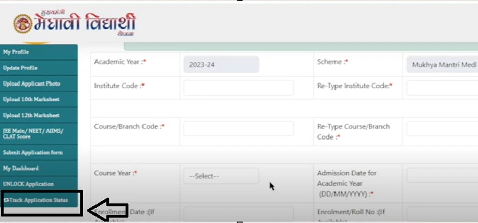 How to Track Your Application for MMVY