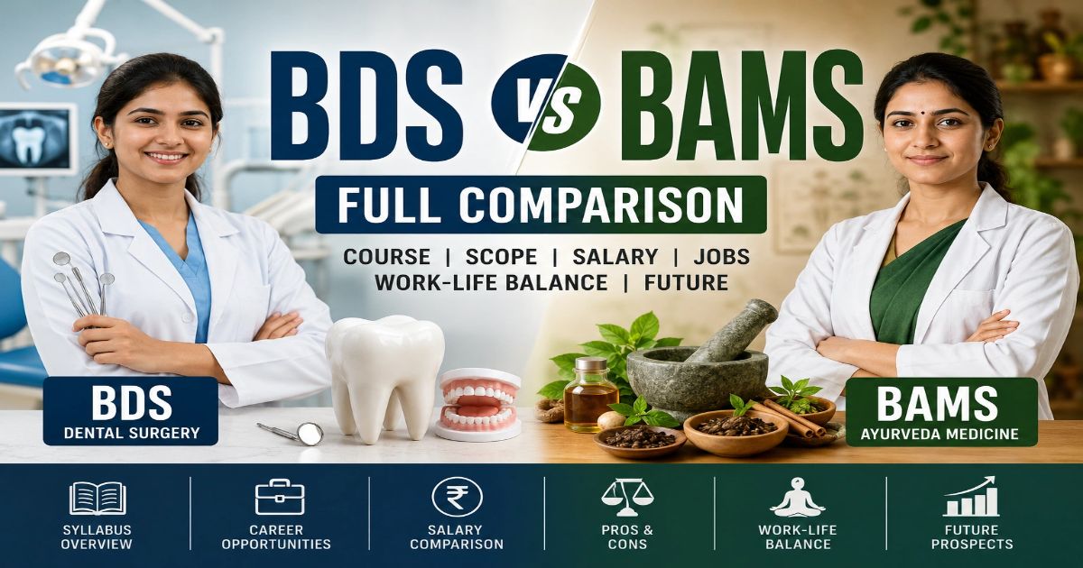 BDS vs BAMS Full Comparison