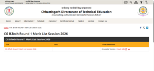 CG BTech Round 1 Merit List Official Notification