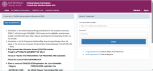 CSAS-UG-DU-Portal