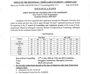 DUIET BTech Counselling Official Notification