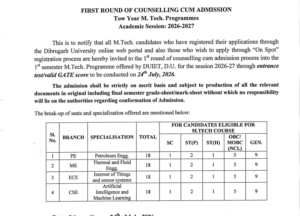 DUIET MTech Round 1 Counselling Official Notice