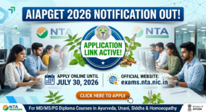 AIAPGET Notification 2026 OUT; Registration Link Active, Apply Till July 30 at exams.nta.nic.in