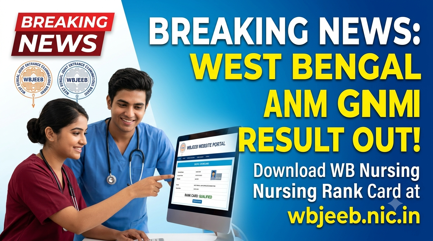 West Bengal ANM GNM Result Declared