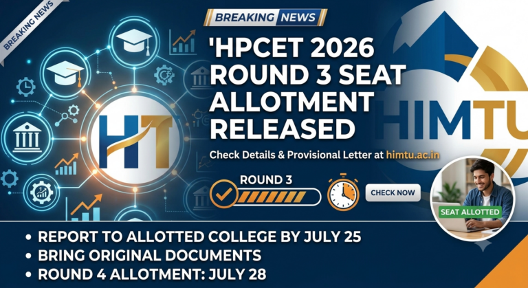 HPCET 2026 Round 3 Seat Allotment Released