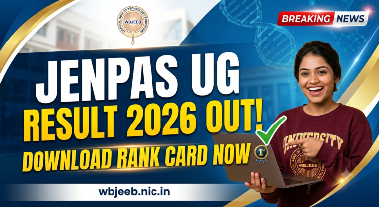 JENPAS UG Result 2026 Declared