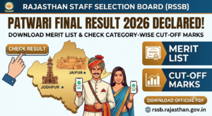 RSSB Patwari Final Result 2026 Declared
