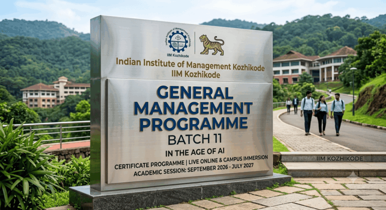 IIM Kozhikode Launches Batch 11 of General Management Programme in the Age of AI