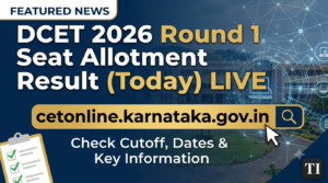 DCET 2026 Round 1 Seat Allotment Result
