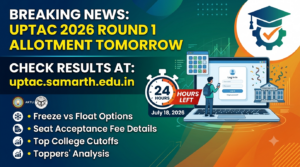UPTAC Round 1 Seat Allotment Result 2026 Tomorrow: