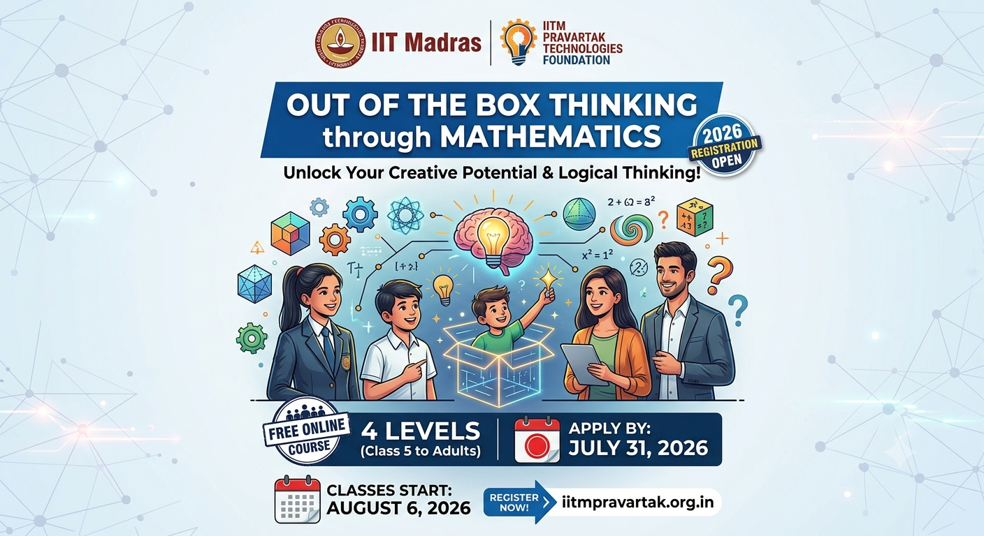 IIT Madras OOBT Course 2026: Free Registration Open