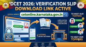 DCET 2026 Verification Slip Download Link Active
