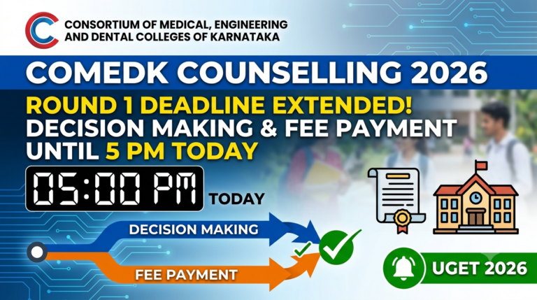 COMEDK 2026 Counselling Live Updates