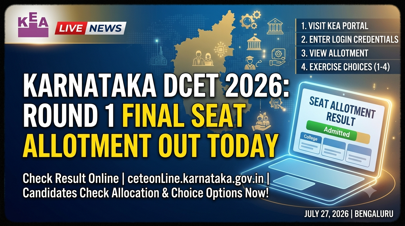 DCET 2026 Round 1 Seat Allotment Live