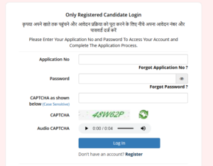 NTA NEET UG Refund Portal