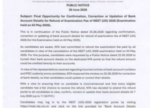 NTA Official NEET UG Refund Notice