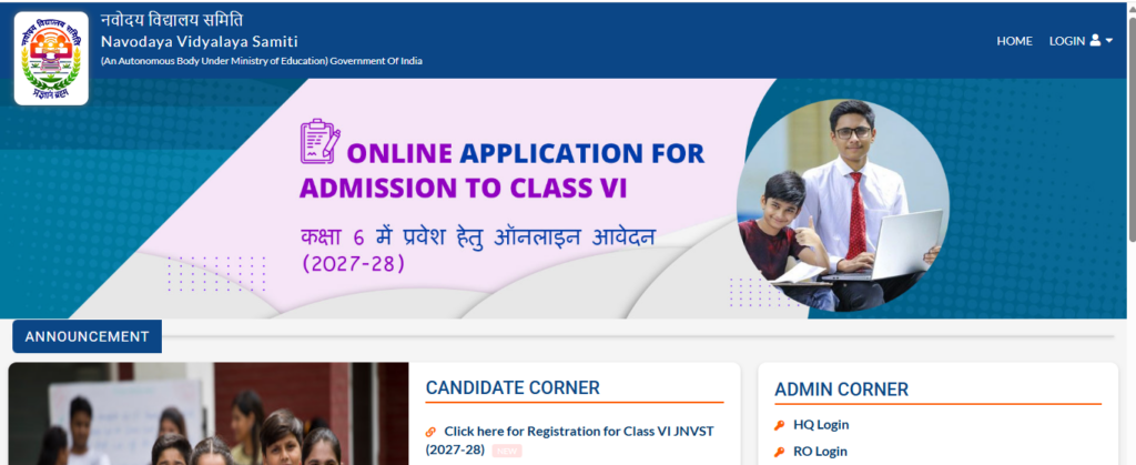 Navodya Ropar Navodaya Vidyalaya Class 6 Admissions Open Till 31st July – FindMyCollege