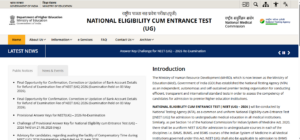 Official NEET Portal