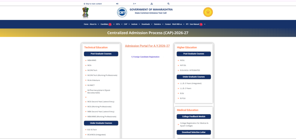 MAH BCA CET CAP 2026 Registration Begins