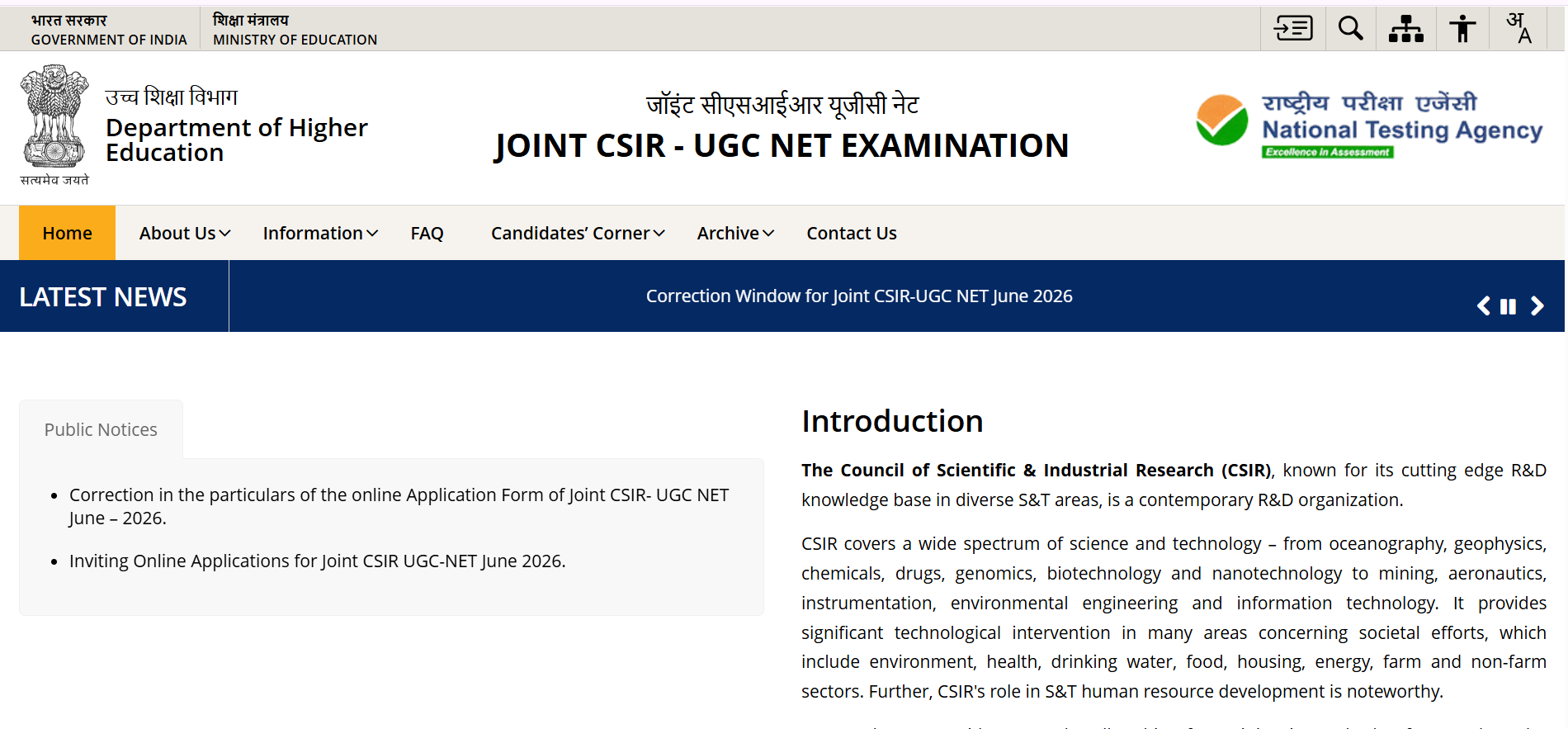 CSIR NET 2026 Exam City Slip TODAY Live Updates: Direct Link @csirnet ...