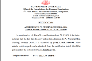 Kerala MSc Nursing Registration Extension Official Notification
